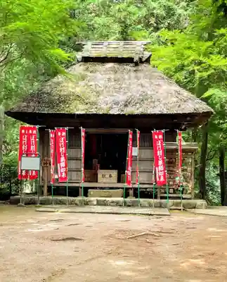 塩船観音寺のその他建物