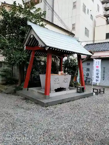 秋葉神社(東京都)