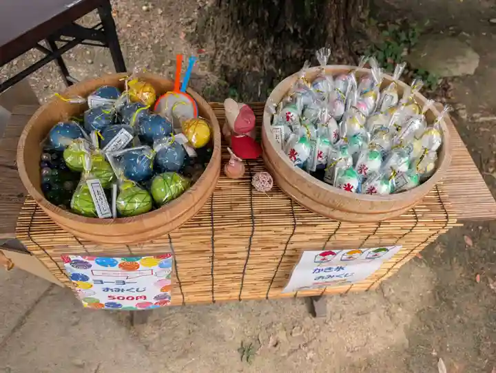 阿邪訶根神社(福島県)