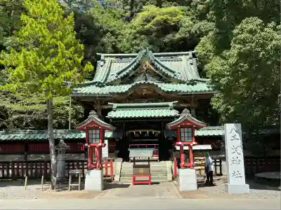 静岡浅間神社(静岡県)