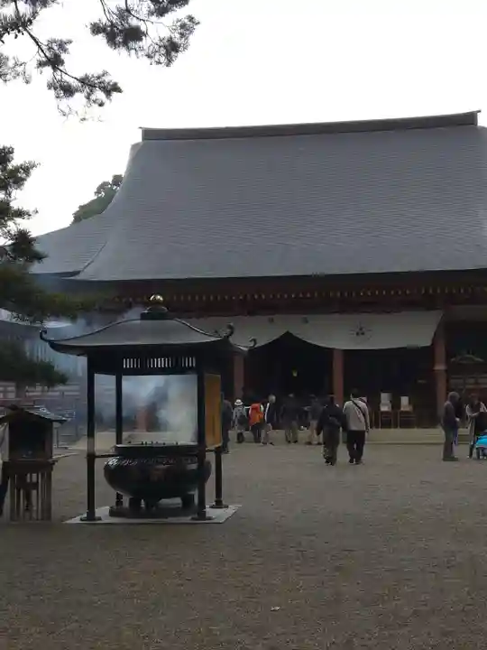 毛越寺の御朱印