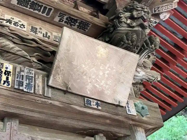 大悲願寺のその他建物