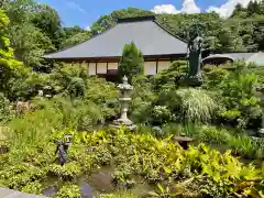 青龍山 吉祥寺(群馬県)