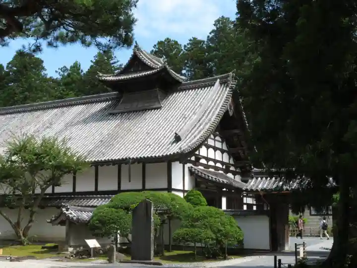 瑞巌寺(宮城県)
