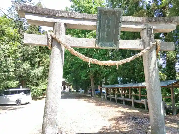 網戸神社(栃木県)