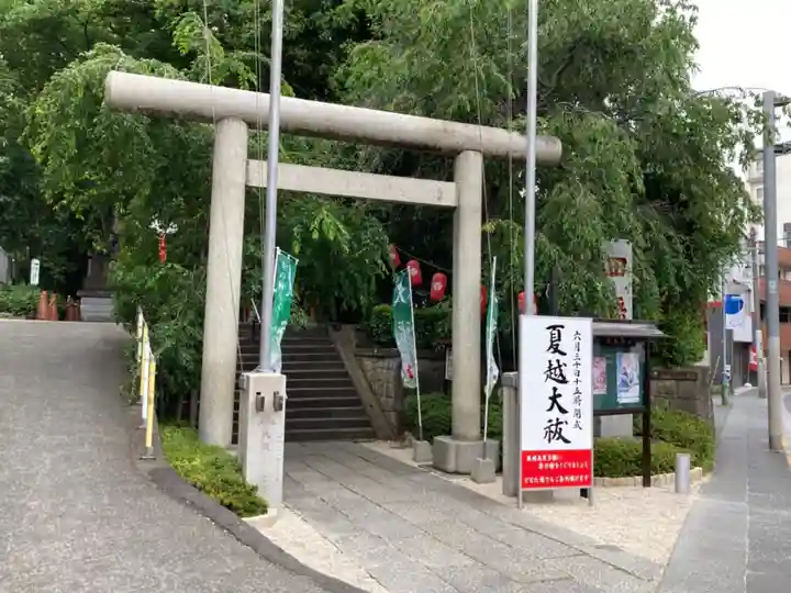 田無神社の鳥居