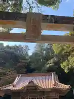 射手引神社のその他建物