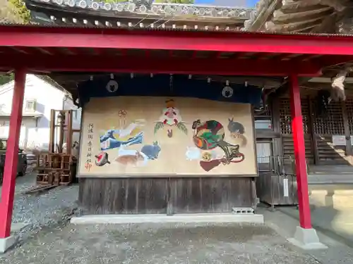 春日神社(徳島県)