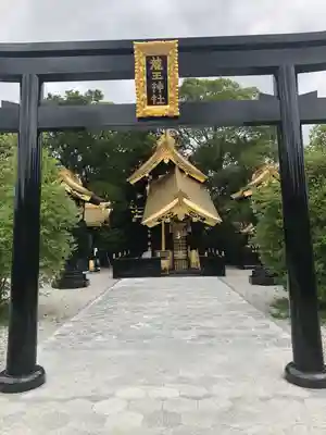 龍王神社(熊本県)
