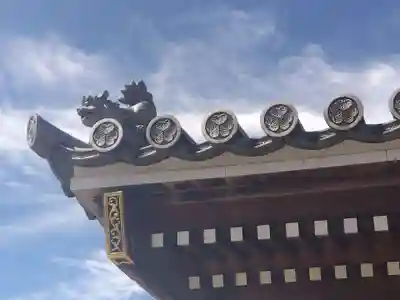 地泉院(愛知県)