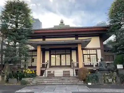 浄土寺(東京都)