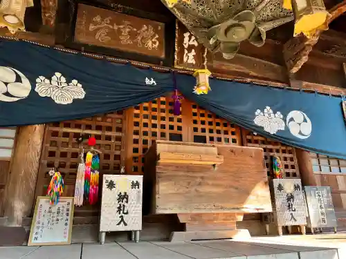 霊山寺の建物その他