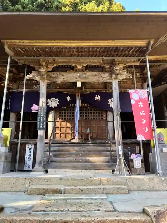 山寺千手院(山形県)