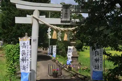 高司神社〜むすびの神の鎮まる社〜の鳥居