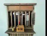 根来寺 不動堂(和歌山県)