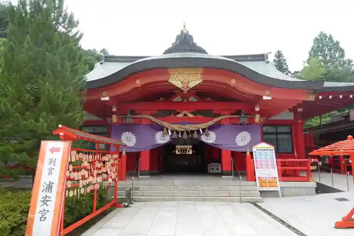 宮城縣護國神社の本殿・本堂