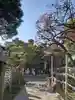 鳩森八幡神社のその他建物