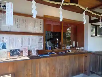 御嶽神社茅萱宮(岐阜県)