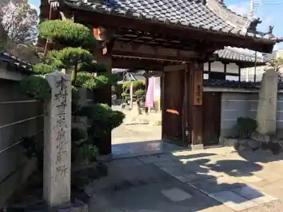 蓮城寺のその他建物