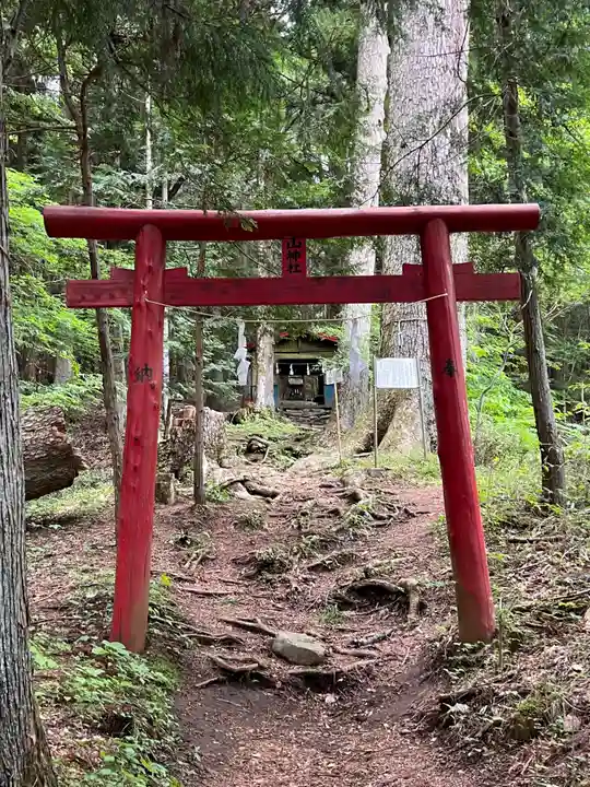 大明見山神社(山梨県)