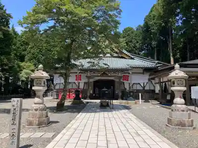 身延山奥之院思親閣(山梨県)