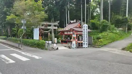 達谷西光寺(岩手県)