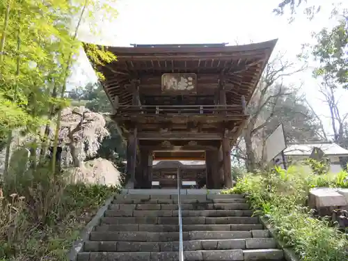 福光園寺の山門