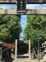橘樹神社のその他建物