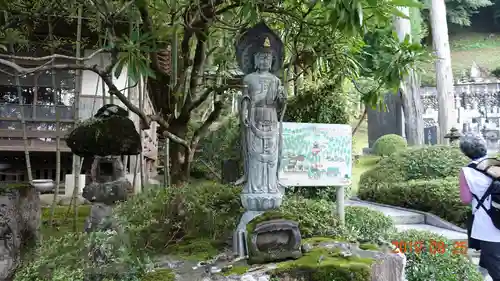 大渕寺のその他建物