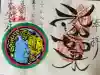 本覚寺の御朱印