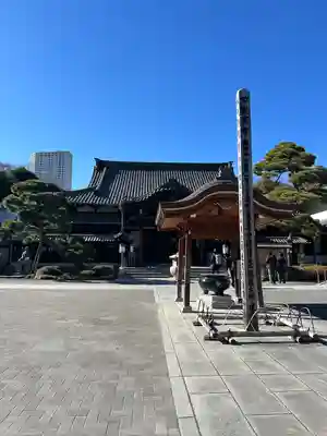 泉岳寺(東京都)