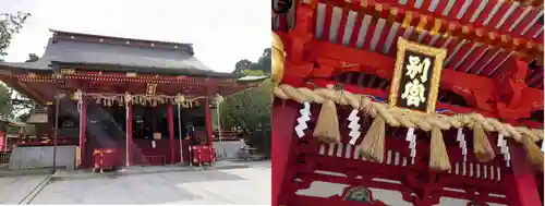 志波彦神社・鹽竈神社(宮城県)