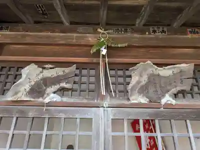 無量寺のその他建物