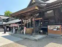 櫻山神社(岩手県)