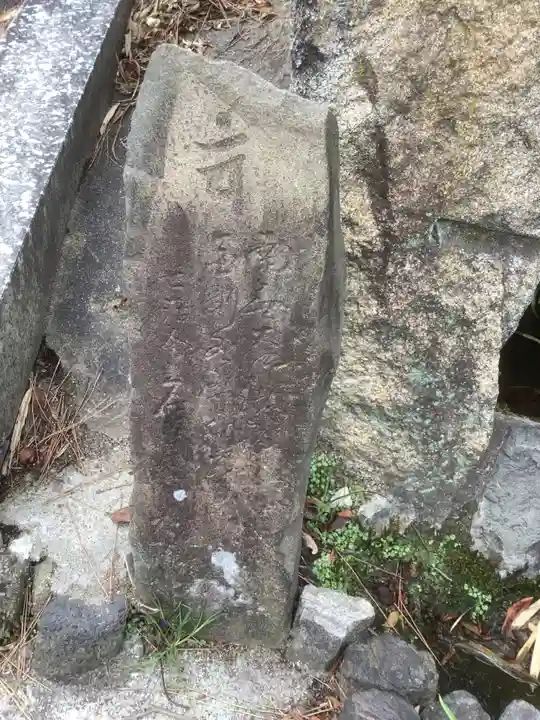 福住寺(愛知県)