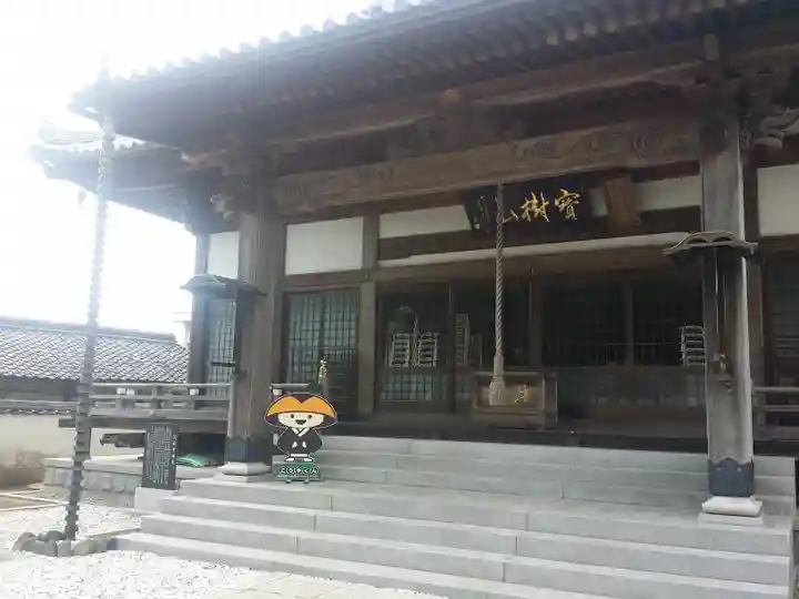 萬勝寺の本殿・本堂