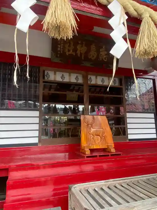鹿島神社の本殿・本堂