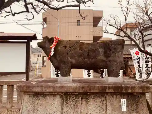 山田天満宮の狛犬