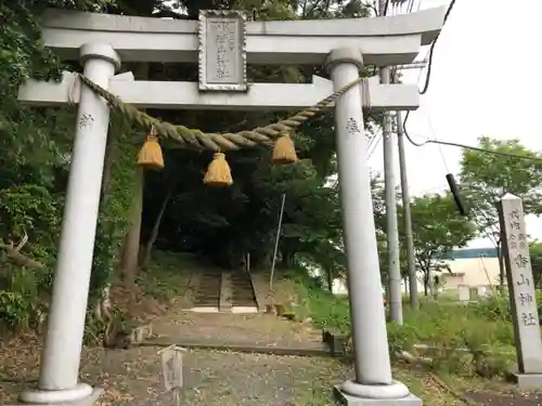 香山神社の鳥居