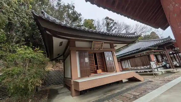 安岡寺(大阪府)