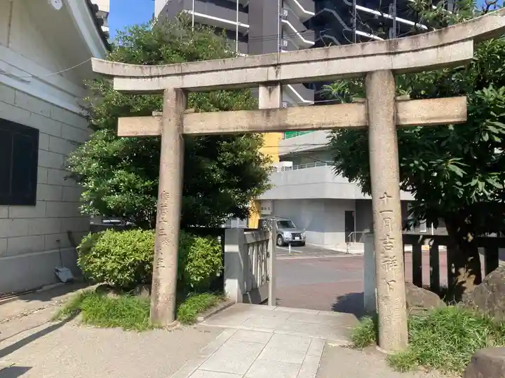 鶴見神社(神奈川県)
