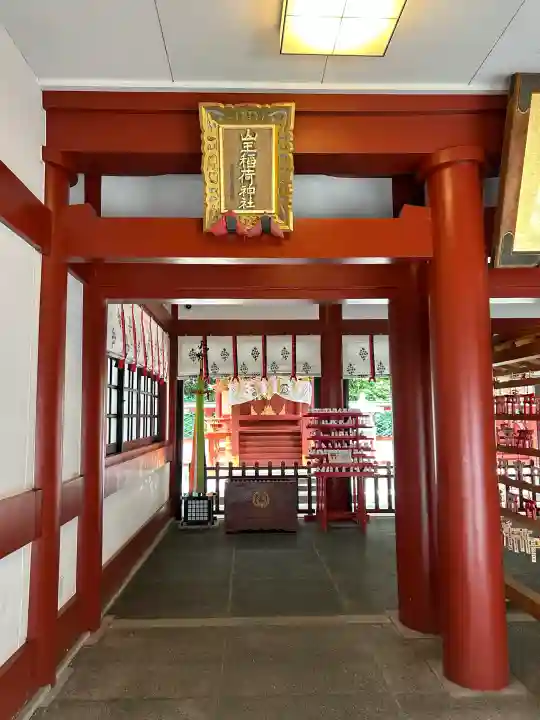 日枝神社(東京都)