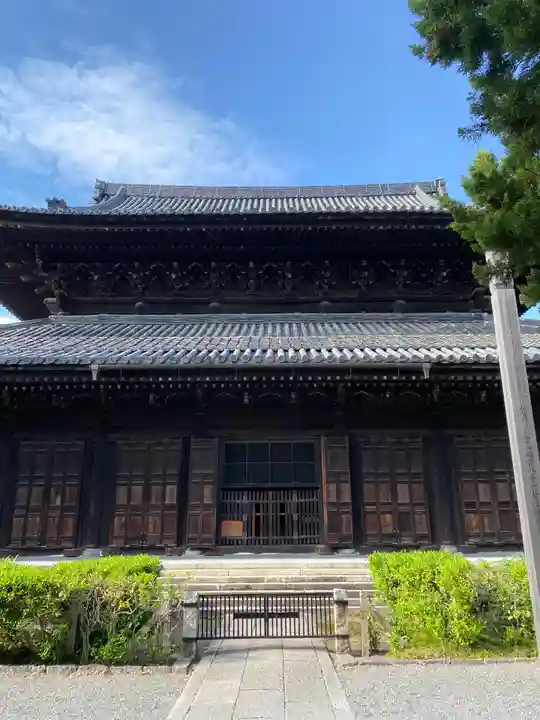 建仁寺(建仁禅寺)の本殿・本堂