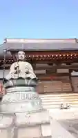源空寺の像