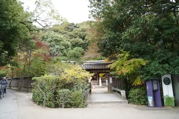 宇治上神社のその他建物