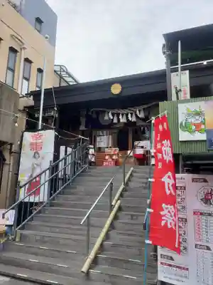 菊名神社(神奈川県)