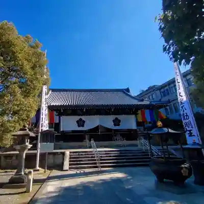  智積院の{uncategorized: "未分類", other: "その他", undefined: "問題あり", building: "その他建物", grave: "お墓", sacred_gate: "鳥居", guardian: "狛犬", statue: "像", buddha: "仏像", history: "歴史", nature: "自然", garden: "庭園", animal: "動物", pagoda: "塔", temizu: "手水舎", mountain_gate: "山門・神門", sanctuary: "本殿・本堂", subordinate: "末社・摂社", art: "芸術", scenery: "景色", jizo: "地蔵", ema: "絵馬", goshuin: "御朱印", omikuji: "おみくじ", items: "授与品その他", amulet: "お守り", goshuincho: "御朱印帳", eats: "食事", festival: "お祭り", votive_dance: "神楽", shichigosan: "七五三参", wedding: "結婚式", experience: "体験その他", initially: "初詣", around: "周辺", anti_infection: "感染症対策"}