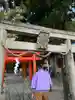 孫太郎稲荷神社(薬師寺境内社)の鳥居