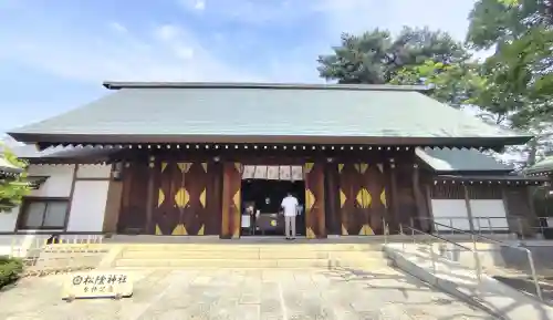 松陰神社(東京都)