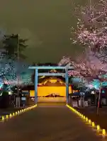 靖國神社の{uncategorized: "未分類", other: "その他", undefined: "問題あり", building: "その他建物", grave: "お墓", sacred_gate: "鳥居", guardian: "狛犬", statue: "像", buddha: "仏像", history: "歴史", nature: "自然", garden: "庭園", animal: "動物", pagoda: "塔", temizu: "手水舎", mountain_gate: "山門・神門", sanctuary: "本殿・本堂", subordinate: "末社・摂社", art: "芸術", scenery: "景色", jizo: "地蔵", ema: "絵馬", goshuin: "御朱印", omikuji: "おみくじ", items: "授与品その他", amulet: "お守り", goshuincho: "御朱印帳", eats: "食事", festival: "お祭り", votive_dance: "神楽", shichigosan: "七五三参", wedding: "結婚式", experience: "体験その他", initially: "初詣", around: "周辺", anti_infection: "感染症対策"}